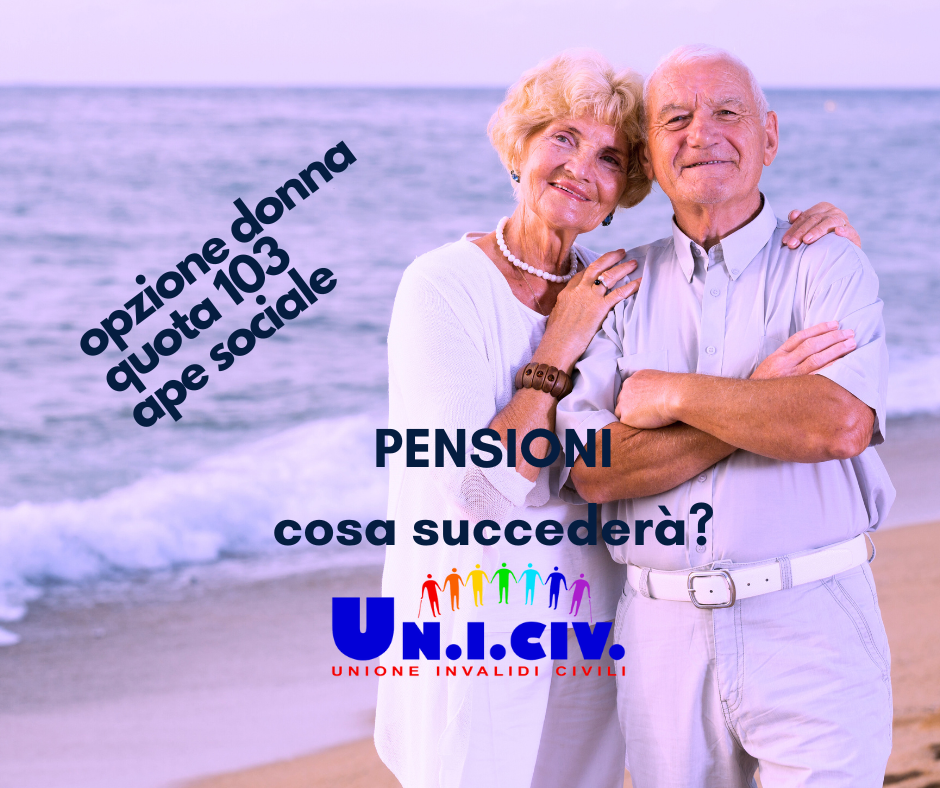 Pensioni: ora cosa succederà?